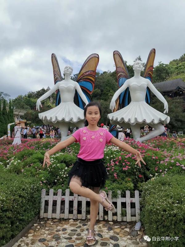 【我读书我快乐】白云华附小学部读书节系列活动之读后感征文比赛来啦！