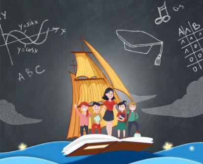 学科作文教材选送 | 学科作文练写手册 五年级 数学作文：有趣的数学游戏