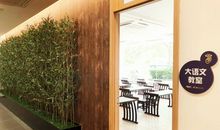 原创 四年级优秀作文范文《四季的西湖》