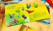 初一作文：我懂得了勇敢