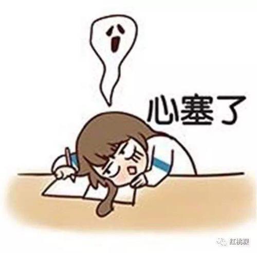 支招大作文|科技“智”惠小年轻