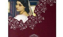 《欧也妮.葛朗台》读后感