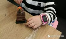 【开心作文 贺诺蓝】爱，就是春天