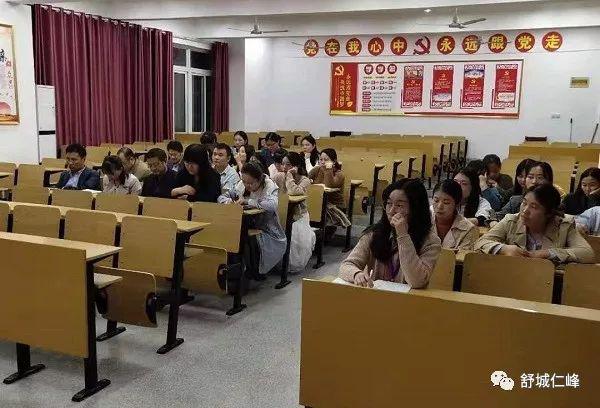 务实作文教学管理 提升学生作文水平 2