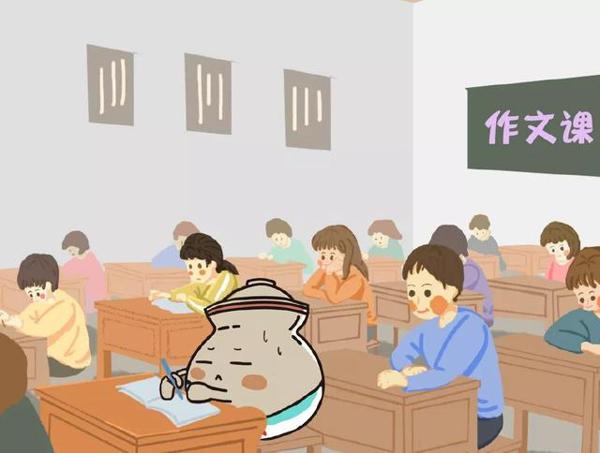小学作文图鉴 | 为了凑字数，我们编过的故事...你中了几个？ 21