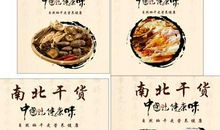 干货 | 高中语文作文构思建构模式（附电子版）