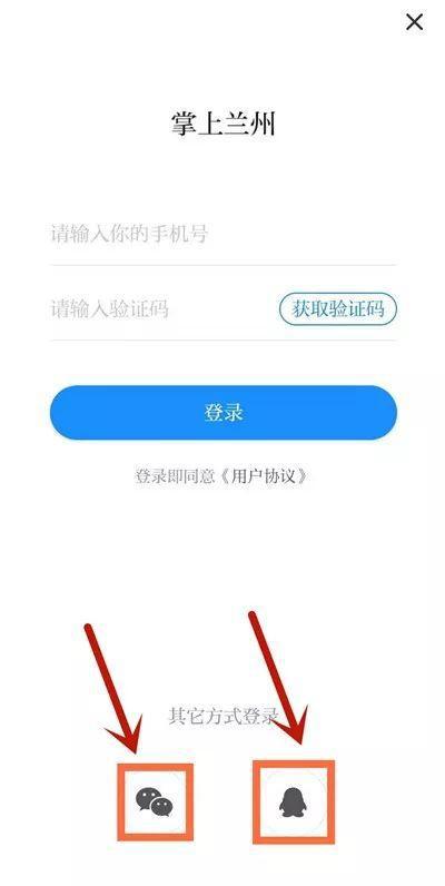 “‘我要上晨报’作文大赛”网络投票两天阅读量近12万 2