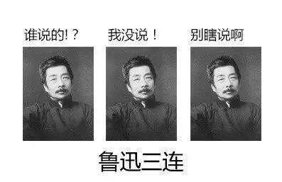 小学作文图鉴 | 为了凑字数，我们编过的故事...你中了几个？ 18