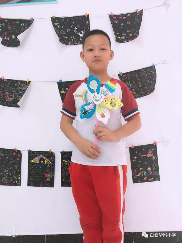 【我读书我快乐】白云华附小学部读书节系列活动之读后感征文比赛来啦！ 6