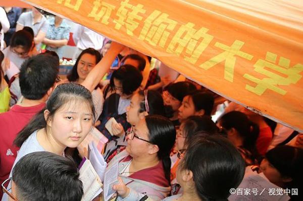 2020年高考作文深度预测，“薅羊毛”事件，引发大思考，值得关注 3