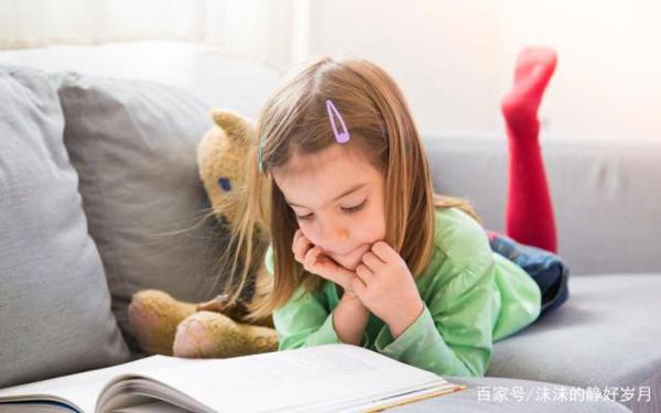 新概念作文抄袭警示:若不干预孩子作业过程,抄袭将成为一种习惯 5
