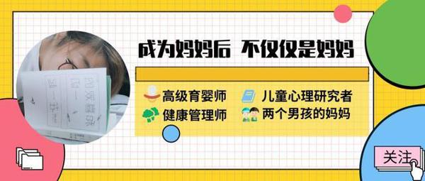 孩子作文写几个字,老师批:此处省去60分!娃的作文分怎么提?