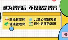 孩子作文写几个字，老师批：此处省去60分！娃的作文分怎么提？