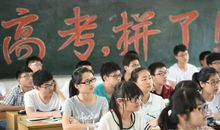 2020年高考作文深度预测，“薅羊毛”事件，引发大思考，值得关注