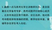 今日关注‖常见应用文写作之读后感