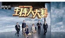 一开口就是满分作文：做到这一点的孩子，未来一定会有出息