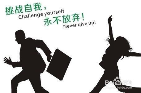 面试求职自我介绍三篇