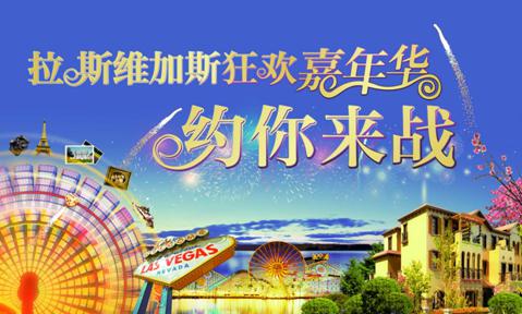 智慧之城 优秀想象作文800字