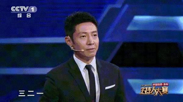 央视“主持人大赛”，开口就是满分作文 2