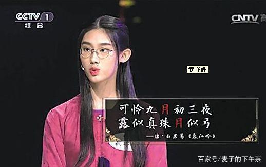 一开口就是满分作文:做到这一点的孩子,未来一定会有出息 2