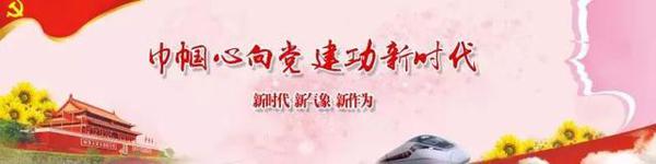 「悦读家」读书破“50”卷 写作文如有“神”