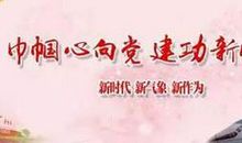 「悦读家」读书破“50”卷 写作文如有“神”