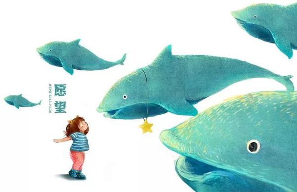 界首读书会•读书心得分享∣《小狗钱钱》读后感 3