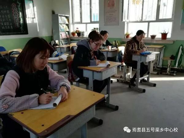 [教研沙龙]激发写作动力 作文批改这么做 1