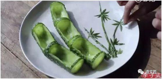 高考热点作文预测：“李子柒”现象到底算不算“文化输出”（含作文题和优秀时评） 13