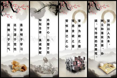 感恩的名言名句