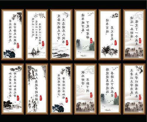 知错就改的名言名句