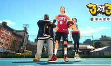 美国街头篮球文化 五年级关于篮球的演讲稿700字