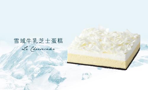 《分蛋糕》课堂教学反思