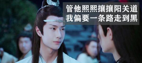 2019你错过的超燃励志影视台词,可以直接用在作文里 4