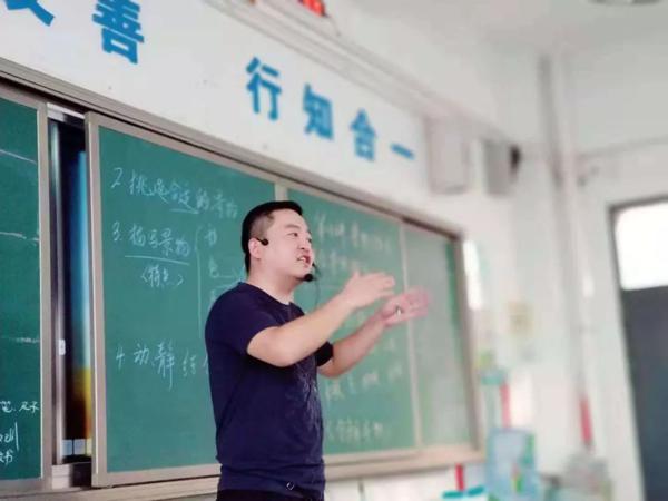 【蒲公英作文】新春送福 四次作文 开学收心！ 4