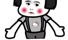 19下 教资作文评分标准出炉！作文合格科目一才能过 !