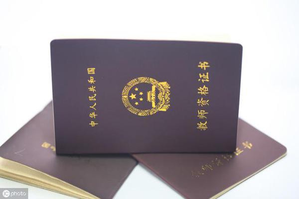 教师资格证作文估分：快来看看你的作文能打多少分？