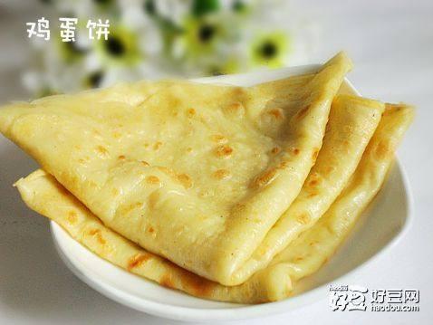 做鸡蛋饼 三年级记事作文400字