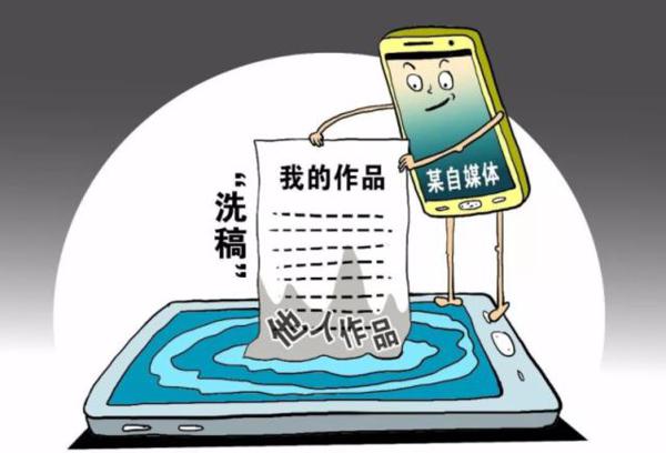 《少年的你》融梗,新概念作文大赛抄袭,知识产权保护去哪了? 6