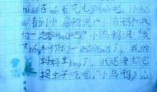 小乌鸦爱妈妈 小学生看图写话作文300字