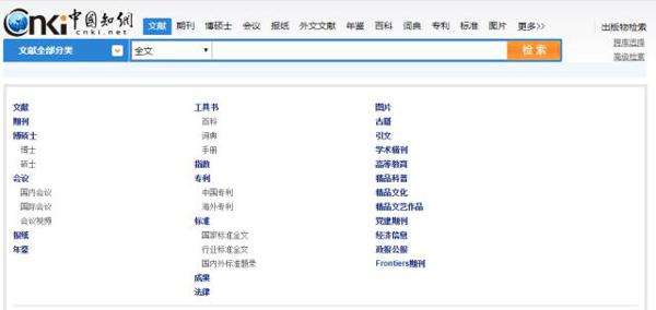 《少年的你》融梗,新概念作文大赛抄袭,知识产权保护去哪了? 4