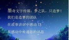 真心是自己 现代诗歌一首300字