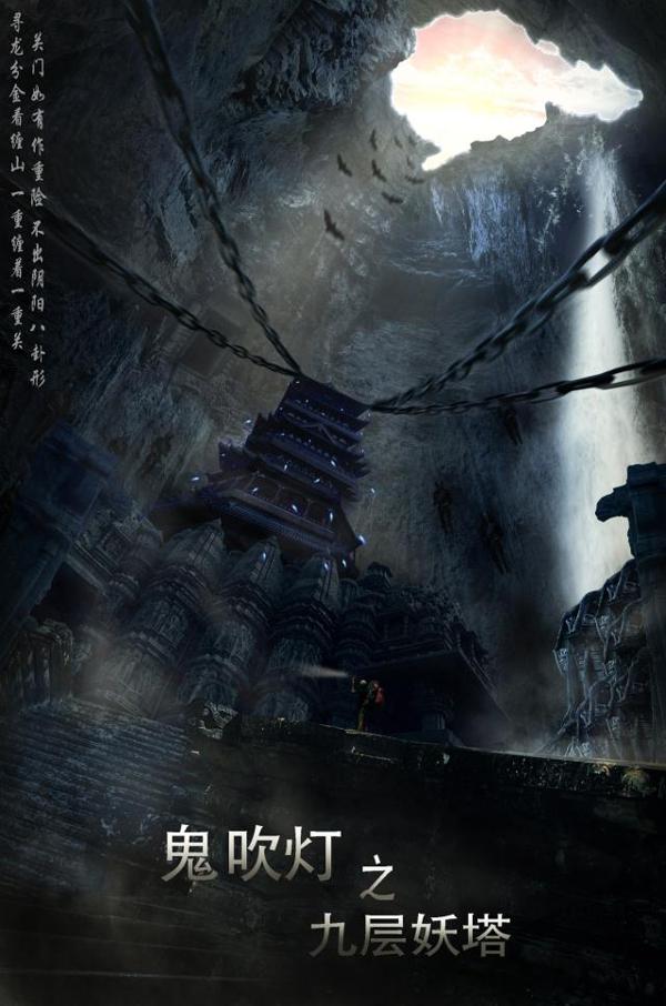 《少年的你》融梗,新概念作文大赛抄袭,知识产权保护去哪了? 3