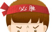 【作文大赛】放飞心灵 张扬个性