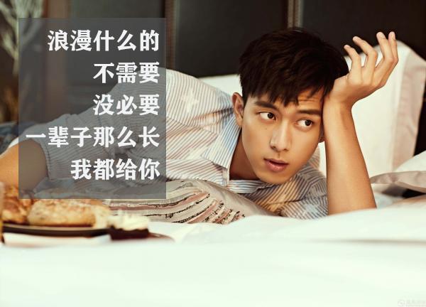 2019你错过的超燃励志影视台词,可以直接用在作文里 9