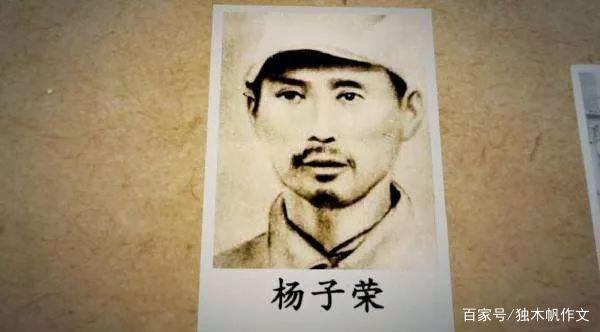 《故事里的中国》：董卿为你整理经典中的作文素材（2） 4