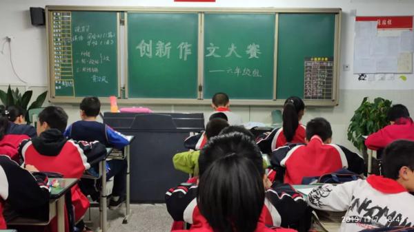 【作文大赛】放飞心灵 张扬个性 1