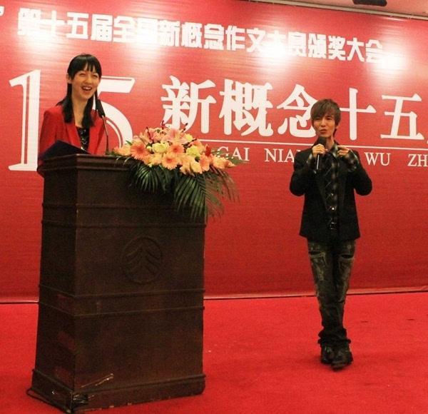 《少年的你》融梗,新概念作文大赛抄袭,知识产权保护去哪了? 1