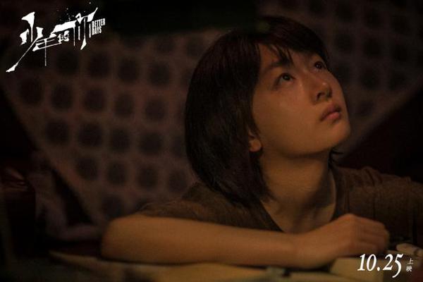 《少年的你》曝光陈念高考作文,写给20年后的自己