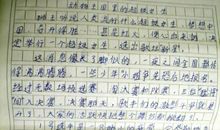 奥运健儿不简单作文550字